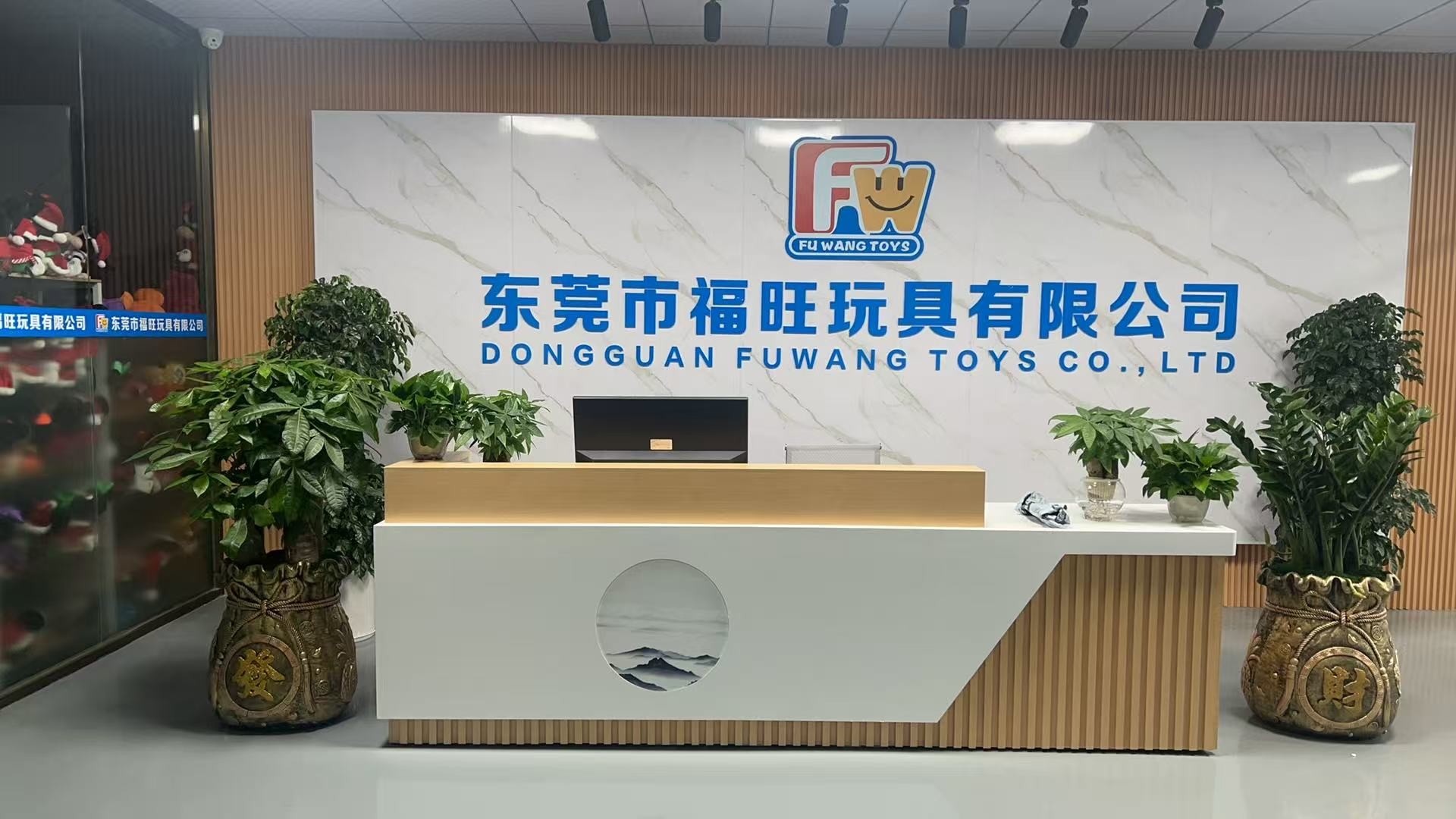 Chine Dongguan City Fuwang Toys Co., Ltd
