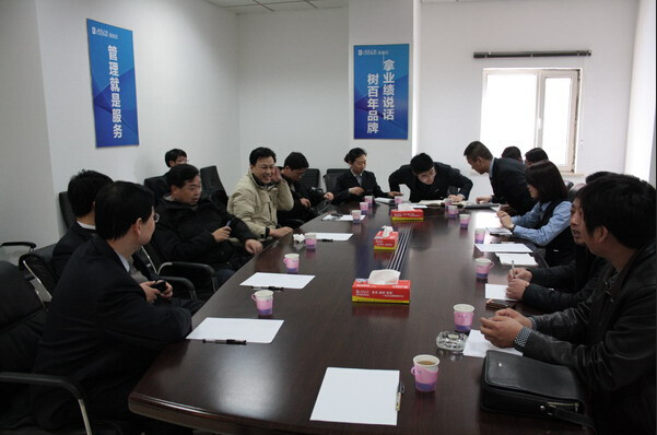 Chine Dongguan City Fuwang Toys Co., Ltd Profil de la société
