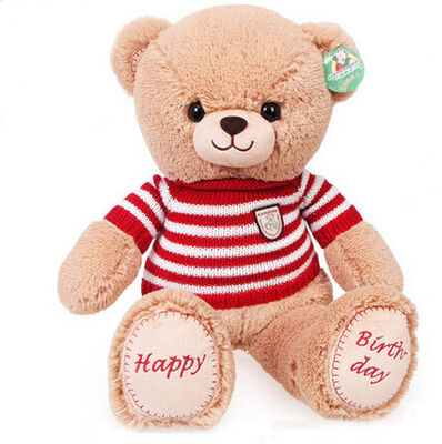 Jouets bourrés par vacances de jouets de peluche des cadeaux 30cm de promotion avec le T-shirt