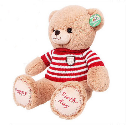 Jouets bourrés par vacances de jouets de peluche des cadeaux 30cm de promotion avec le T-shirt