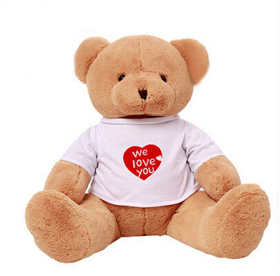 Jouets bourrés par vacances de jouets de peluche des cadeaux 30cm de promotion avec le T-shirt