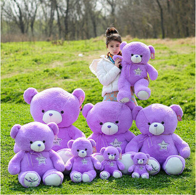 Ours de nounours pourpre de grande lavande enorme 30cm 45cm 60cm 100cm 120cm