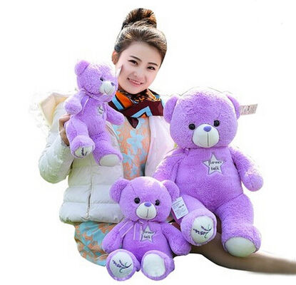 Ours de nounours pourpre de grande lavande enorme 30cm 45cm 60cm 100cm 120cm
