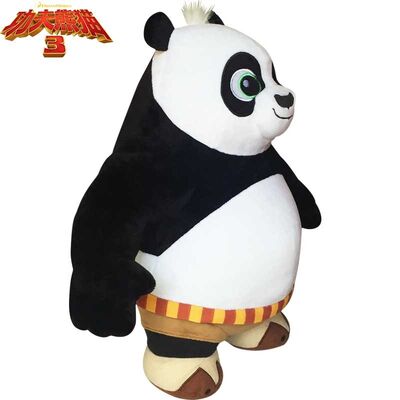 La peluche de bande dessinée de bande dessinée du panda 3 joue les poupées de peluche congelées par Disney