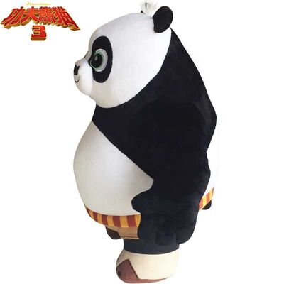 La peluche de bande dessinée de bande dessinée du panda 3 joue les poupées de peluche congelées par Disney