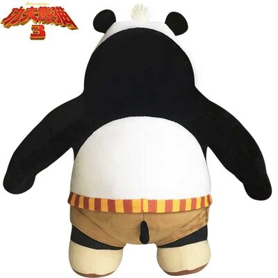 La peluche de bande dessinée de bande dessinée du panda 3 joue les poupées de peluche congelées par Disney