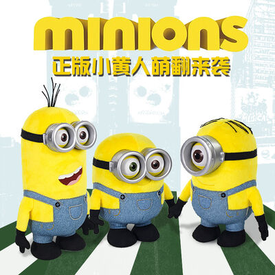 Ignoble je 3 peluche de bande dessinée d'oeil des subordonnés 3D joue le jaune 22cm