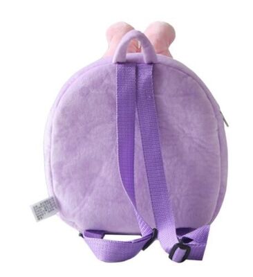 Sac d'école pourpre de peluche de marguerite de Disney, sacs à dos personnalisés avec l'impression de logo