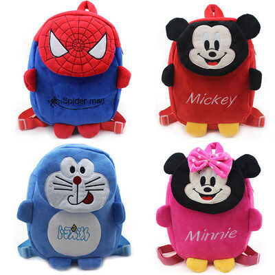 La mode que la belle bande dessinée badine des sacs à dos d'école a personnalisé la peluche molle, 23cm*21cm*9cm