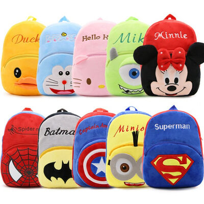 Conception personnalisée par sacs à dos mous d'école d'enfants de peluche de bande dessinée, 23cm*21cm*9cm