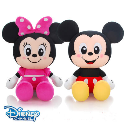 La peluche nanoe de Mickey Mouse de mousse joue/les jouets de Disney peluche de Nanoparticles 10 pouces