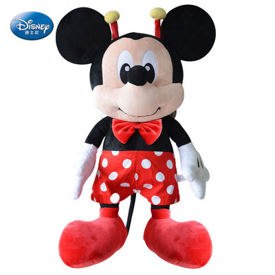 La peluche rouge de Disney de souris de Minnie de Saints Valentin joue la coutume 12inch