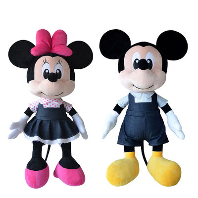 La peluche rouge de Disney de souris de Minnie de Saints Valentin joue la coutume 12inch
