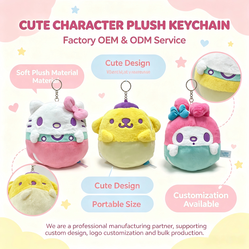 Peluche personnalisée Sanrio Sakura en gros pour cadeaux d'enfants et collectionneurs